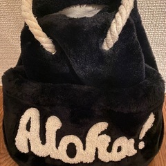 モコモコ　冬用巾着バックの画像