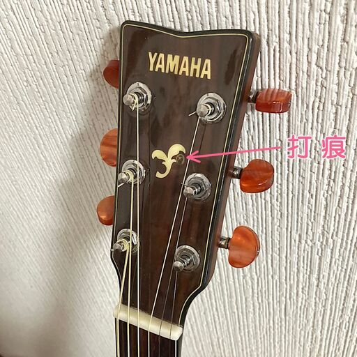 トップ単板】YAMAHA FG-750S（純正ソフトケース付属） (ジオン) 高島の