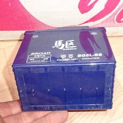 🌈すぐ使える💦5L-BS🐱バッテリー🍒互換 YTX5L-BS FTX5L-BS🍊4サイクルJOG VOX GEAR BW'S などの画像