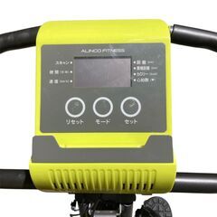 ALINKO アルインコ ALFITS コンフォートバイクⅡAFB4309GX エアロバイク 健康器具★S3473Aの画像