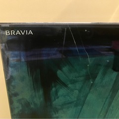 【中古】ヒビ有り　55インチ壁掛けテレビ　SONY　【E1202IL】の画像