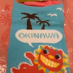 【お譲り先決まりました】沖縄限定の靴下の画像