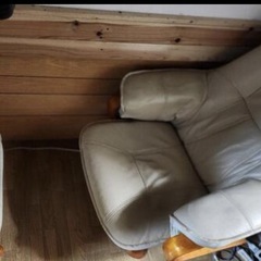 1人用 ソファ オットマン付きの画像