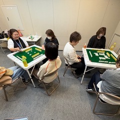 なんば駅徒歩3分‼️🔰初心者麻雀体験会🔰の画像