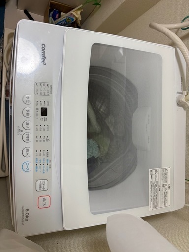 超備品洗濯機2025年