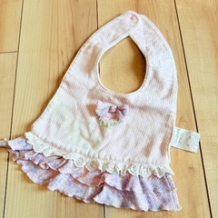 【詳細】25点おまとめの画像