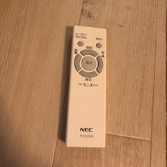 【お譲り先決まりました】LED シーリングライトの画像