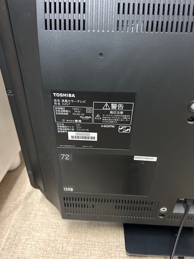 TOSHIBA 32型液晶テレビ32S7 (noi-2) 中山のテレビ《液晶テレビ》の