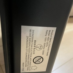 喉に良いコンベクターヒーターの画像