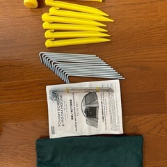 コールマン タフスクリーンツールームテントの画像