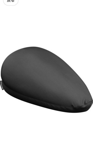 Bauhutte(バウヒュッテ) ゲーミングソファ　マイクロビーズ