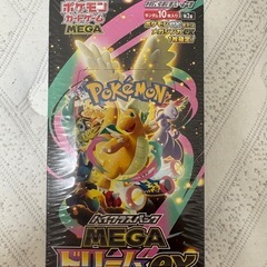 ポケモンカード未開封BOXセット販売の画像