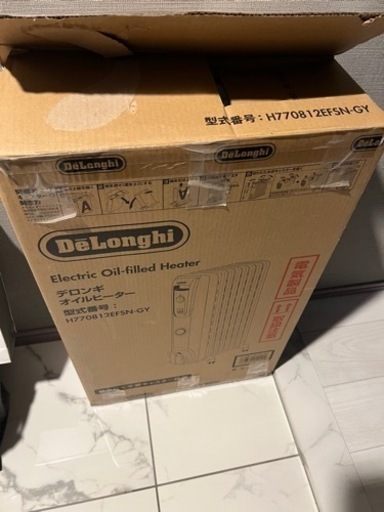 オイルヒーター  新品 未使用 開封品