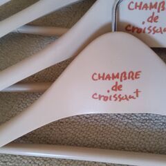 クロワッサン　ハンガー41㎝7本組の画像