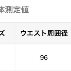デニム風セットアップの画像