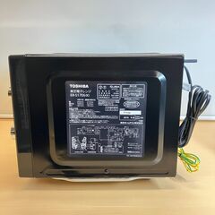 東芝 17L ダイヤル式単機能電子レンジ ER-S17E6（ブラック）2019年製の画像