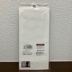 ボンボン ドロップシールの画像