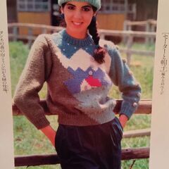 編み物関連ブック　5冊セットの画像