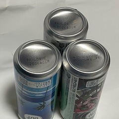 【12/2収穫たて無農薬柿】15個＋チルアウト3本 第二弾！の画像