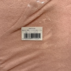 未使用⭐︎定価9,990円　PUPPAPUPOベビー布団 セット パイルの画像