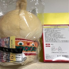 [新品未開封]ちいかわ エニマイくじ ぬいぐるみ(うさぎ)とウッドツリーの画像