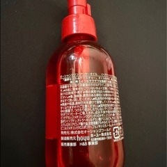 オーシャントリコヘアオイル 
ほぼ新品！！の画像