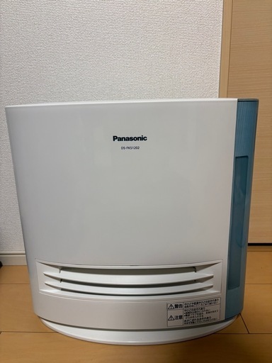 加湿セラミックヒーター　