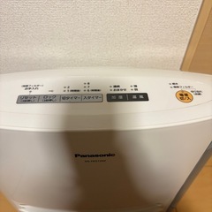 加湿セラミックヒーター　の画像