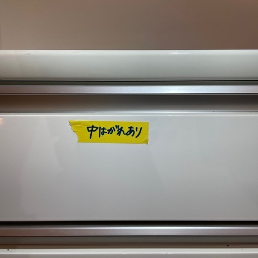 配達可【食器棚】【キッチンカウンター】クリーニング済み【管理番号】1202 橋