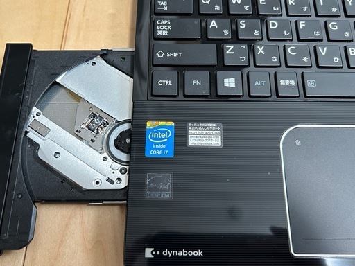 ダイナブック 高性能Corei7 8GB SSD Office2024 ダイナブック 高性能Corei7 8GB SSD Office2024 Windows11 ノート