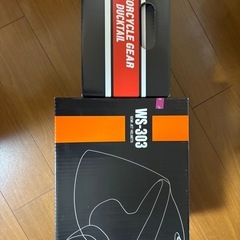 美品　バイク用ヘルメット2つセットの画像