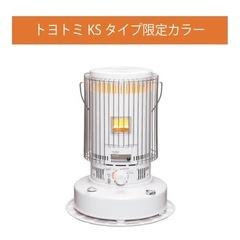 トヨトミ　石油ストーブ　使用感ありの画像