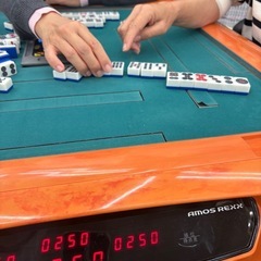 🀄️初心者に優しい個別麻雀教室🀄️の画像