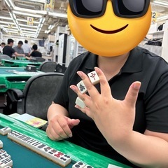 🀄️初心者に優しい個別麻雀教室🀄️の画像
