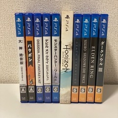 【まとめて】PS4 ソフト 10本の画像