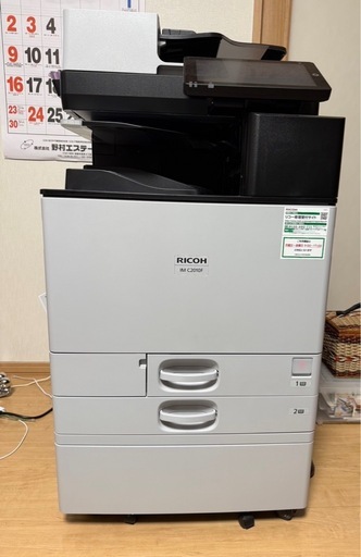 【2024年購入】ほぼ新品RICOH IM C2010F