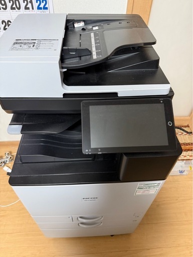 【2024年購入】ほぼ新品RICOH IM C2010F