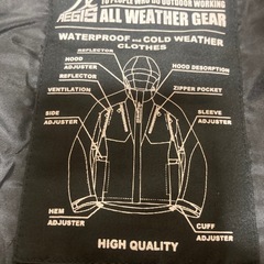 ワークマン　
イージス上下セット の画像