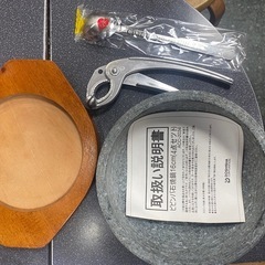 新品未使用！熱々石焼きビビンバ鍋5客セットの画像