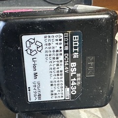 HITACHI  インパクトドライバーの画像