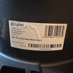 cybex AtonS2 トラベルシステムの画像