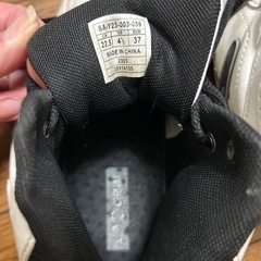 22.5cm バッシュ　バスケットボールの画像