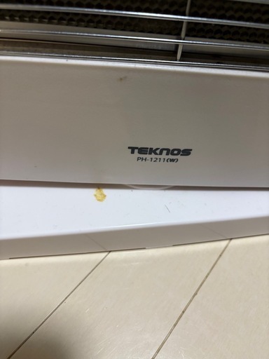 電気ヒーター