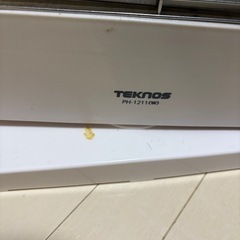 電気ヒーターの画像