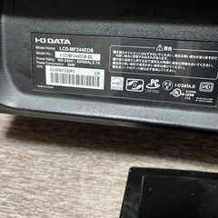 パソコンモニター 24型の画像