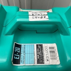 オーツタイヤ　 マイティネットⅡ 　非金属チェーン　タイヤラバーチェーンの画像