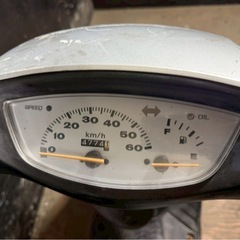 ★支払総額3.3万円★走行テスト済み！下取り可能！ ホンダ ライブディオ AF34 バッテリー新品！2スト！王道原付！カスタムベースにも♪の画像