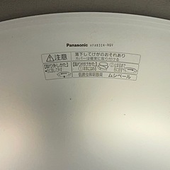 照明器具　①の画像