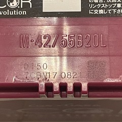 アイドリングストップバッテリー　M42  の画像