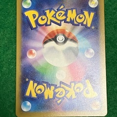 美品　メガカイリューex mur の画像